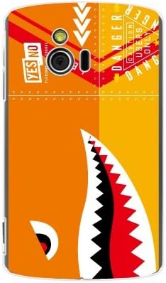 YESNO Köpekbalığı Sarı (Açık) / Sony Ericsson Mini S51SE / EMOBİLE ESEM51-PCCL-201-N072 için