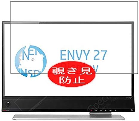 Synvy ekran koruyucu koruyucu, HP Envy 27 ile Uyumlu 27 Ekran Monitör Anti Casus Film Koruyucuları [Temperli Cam Değil]