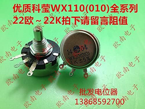 [YK] potansiyometre etrafında tek dönüş ayarlanabilir direnç WX010 WX110 WX110 (010) 150R 220R 330R 1 W Güç 1 W watt anahtarı