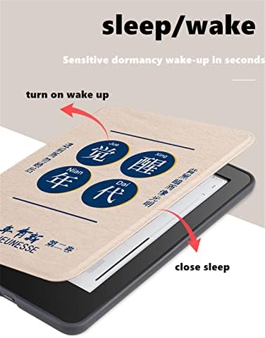 6,8 inç Kindle Paperwhite 2021 Kapağı için (Model No.M2L3EK), Otomatik Uyandırma / Uyku ile, sadece Kindle Paperwhite 11th